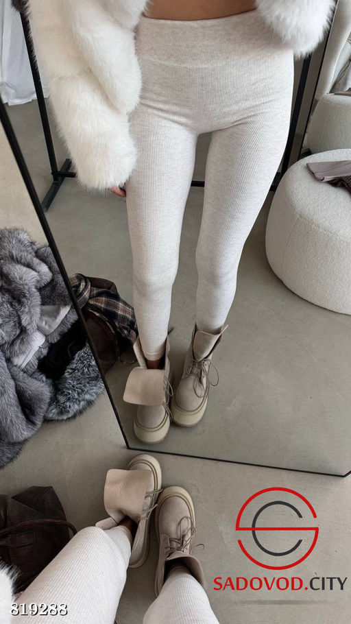 Лосины женские с начесом