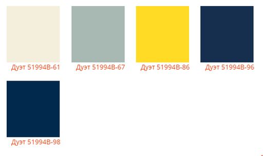 Шапка Дуэт - Ferz фото 3