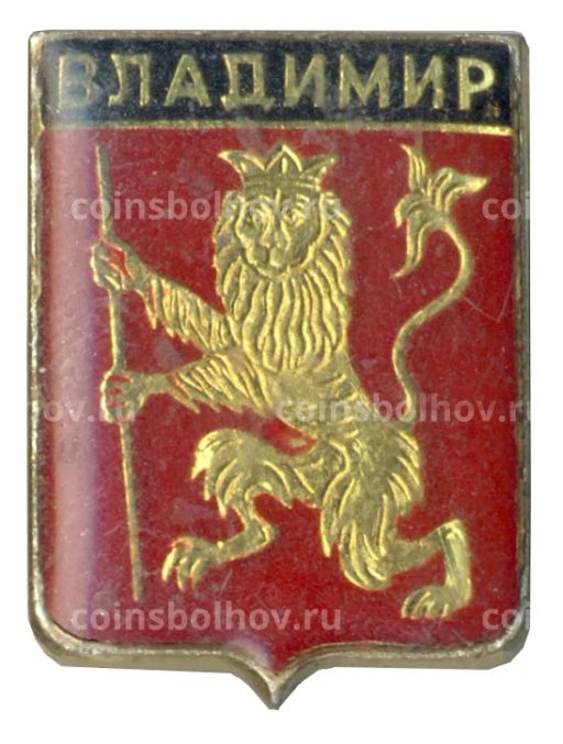 Значок Владимир