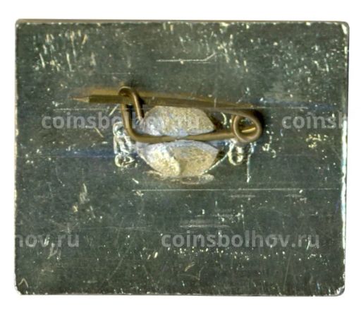 Значок Перекоп
