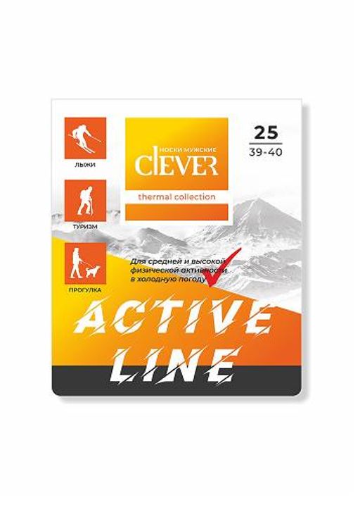 Носки мужские махра плюш