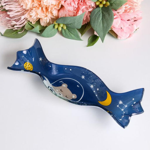 Тарелка «Ты мой космос», 17,2 х 7,5 см