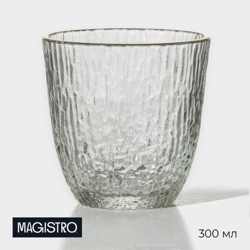 Стакан стеклянный Magistro Фьюжн, 300 мл, 99 см  фото 8