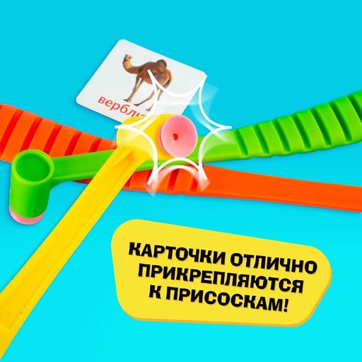 Настольная игра на реакцию и внимание Весёлые молоточки, загадки - Лас играс kids фото 5