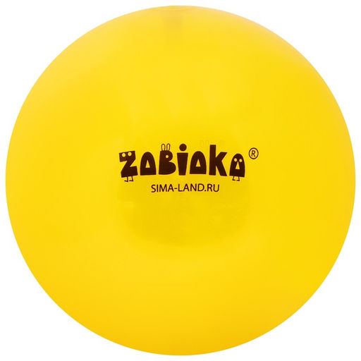 Мяч детский ZABIAKA Тигруля, d=22 см, 60 г, цвет МИКС  фото 2