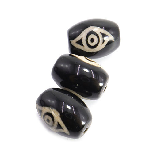 Бусина Дзи уп-2шт с Глазом малая Непальская дарует зеркальную защиту 1,4см