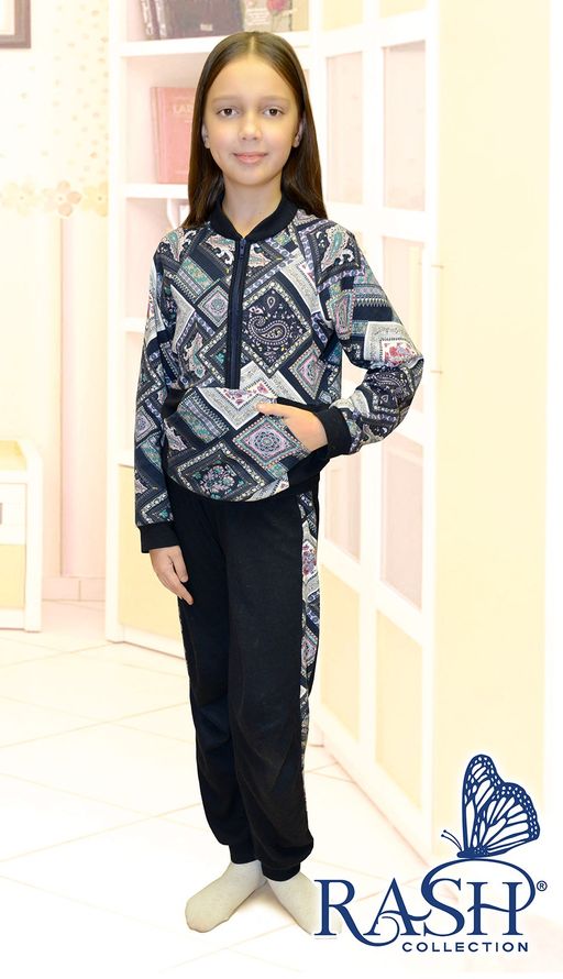 Костюм "Антилопа" детский Цвет:как на фото