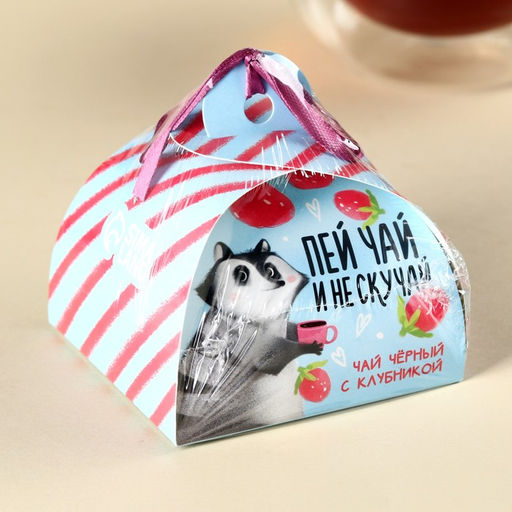 Чай чёрный Клубничного настроения, вкус: клубникой, 20 г. - Фабрика счастья фото 5