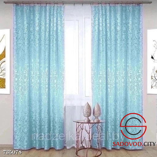 Шторы шелковые без тюли