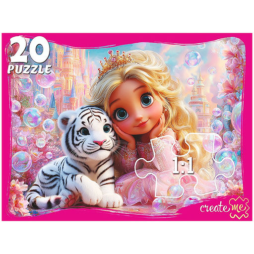 Пазлы 20 "Принцесса и тигренок" фигурные