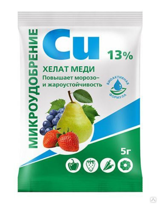 БМ Хелат меди 5 гр (100 шт./упак.)