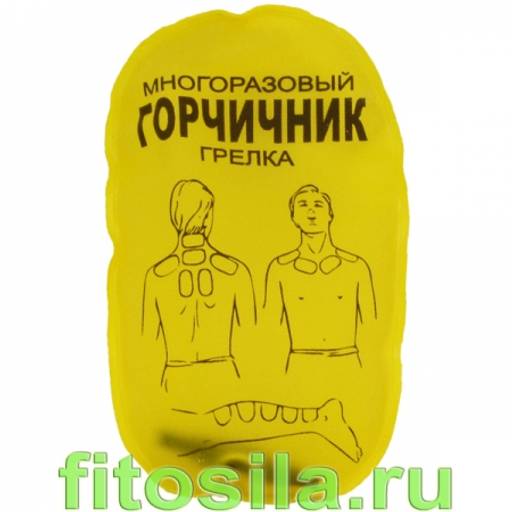 Грелка солевая Бычок, т. м. Дельта-Терм фото 3