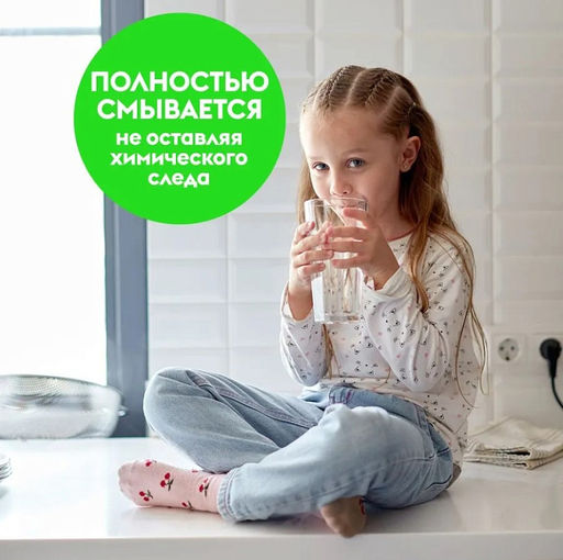 DUTYBOX эко-гель для посуды 5л Алоэ и свежий огурец