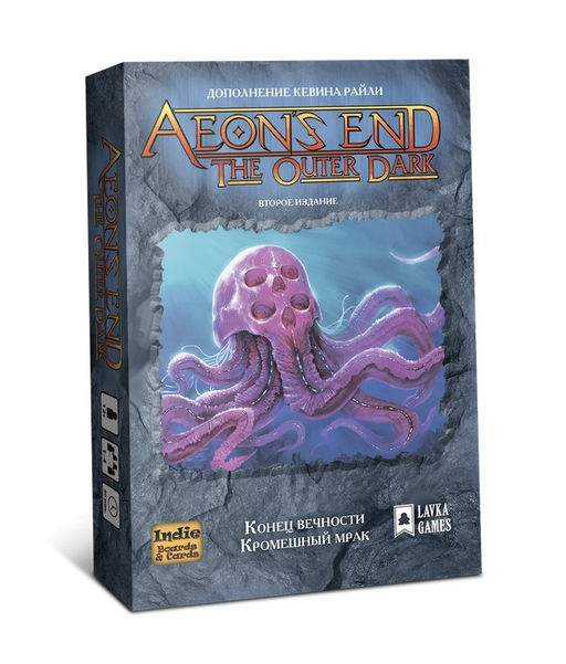 Наст. игра "Конец вечности. Кромешный мрак" доп. (Lavka) арт.КВЧ005 1490 /8