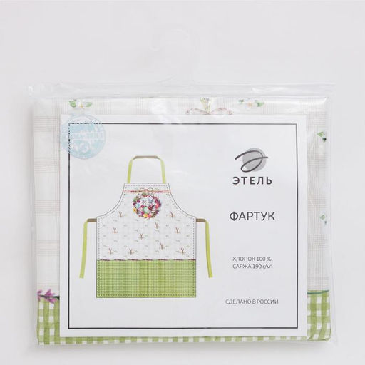 Фартук Этель Уютная Пасха 60х70 см, 100% хлопок, саржа 190 гр/м2  фото 12