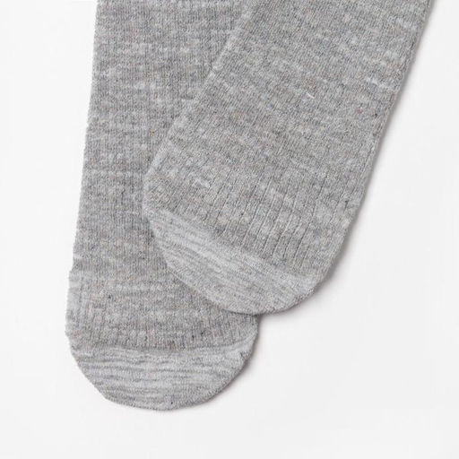 Колготки Крошка Я BASIC, рост 62-68 см, серые