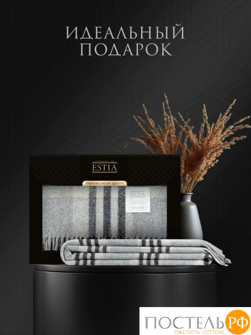 Плед Estia СТАТТЕ черн-сер 100% шерсть , 350 гр/м2  фото 8