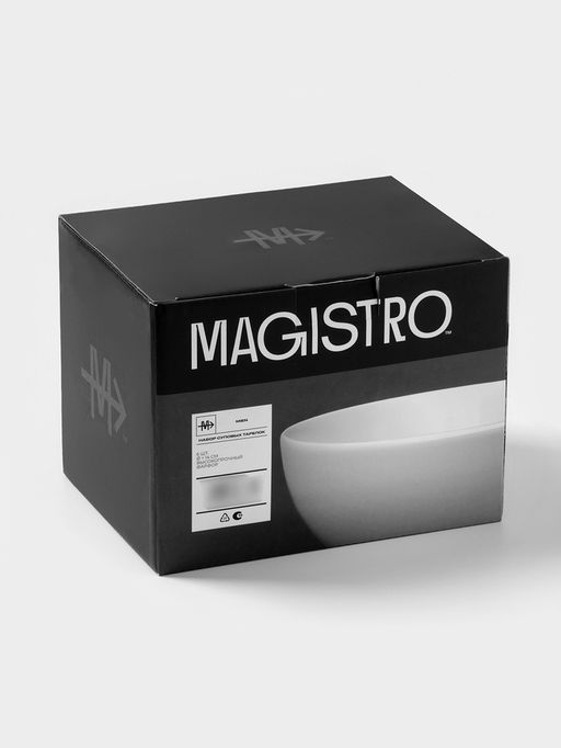 Тарелки глубокие Magistro Mien, 500 мл, d=14 см, набор 6 шт., фарфор, белые фото 5