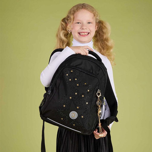 RG-561-2 Рюкзак школьный - Grizzly фото 13