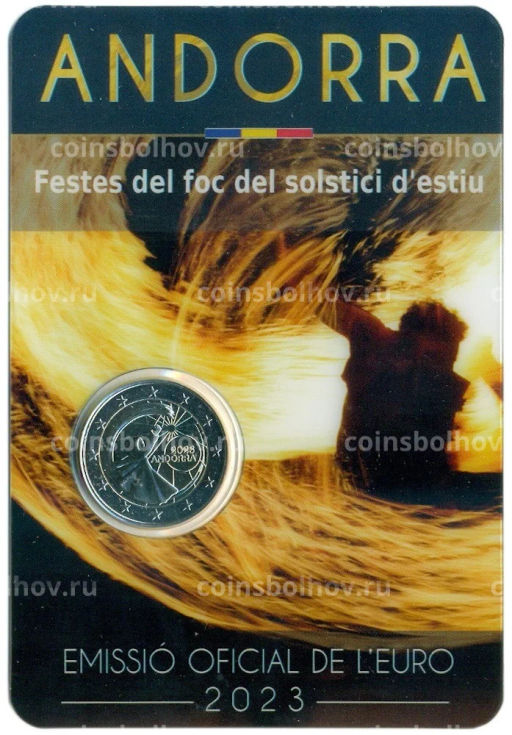 2 евро 2023 года Андорра Праздник летнего солнцестояния (в буклете)