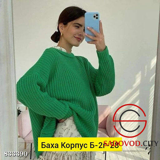 Свитер женский вязанный - Bruno фото 3