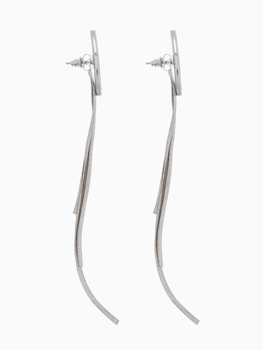 Серьги висячие Дуга водопад, цвет серебро, 11 см