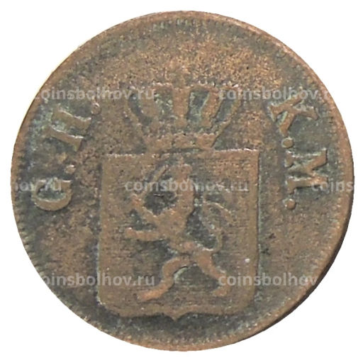 Монета 1 геллер 1849 года Германские государства  Гессен  Дармштадт