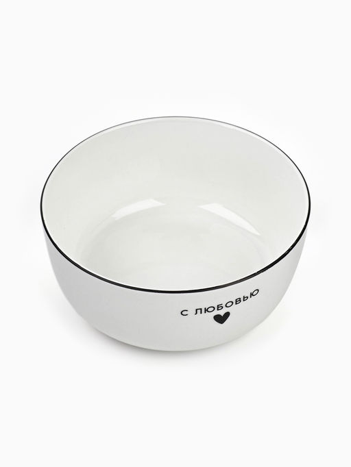 Тарелка суповая керамическая С любовью, 14.5?6.4 см, 600 мл, ручная работа