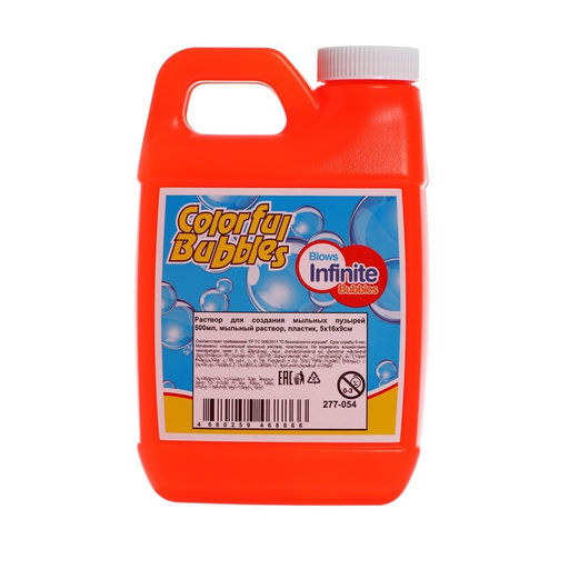 Раствор для создания мыльных пузырей 500 мл, мыльный раствор, пластик, МИКС - Funny toys фото 4