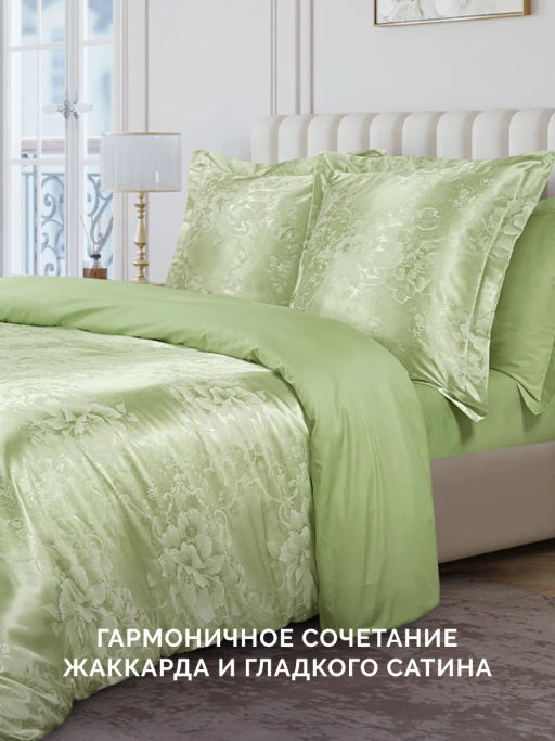 Постельное белье Оливия Семейный (подарочная упаковка) + 4 наволочки