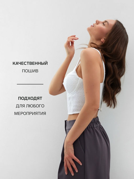 Корсет женский твидовый MIST, размер 42 (S), белый