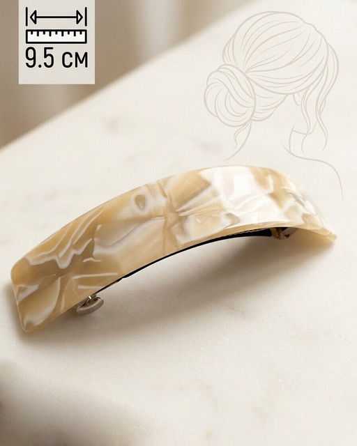 Заколка- автоматик