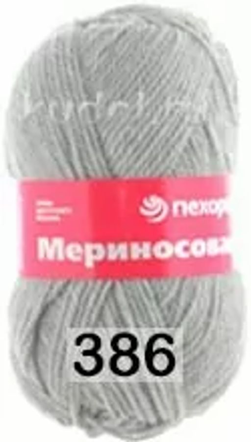 МЕРИНОСОВАЯ - Пехорка фото 23