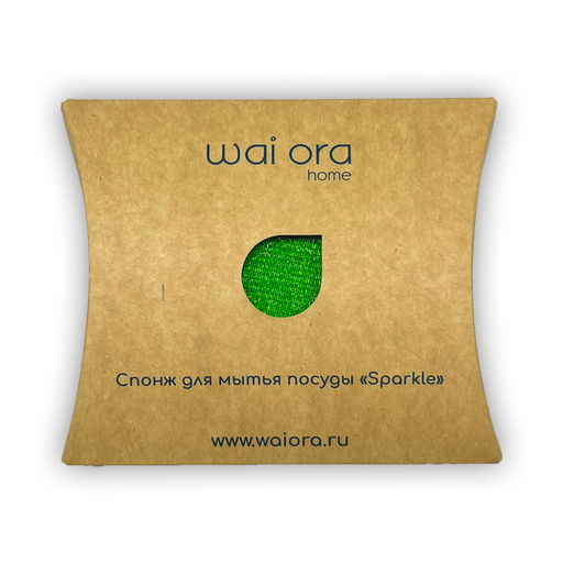 Спонж для мытья посуды Sparkle (Зеленое яблоко) - Wai ora фото 18