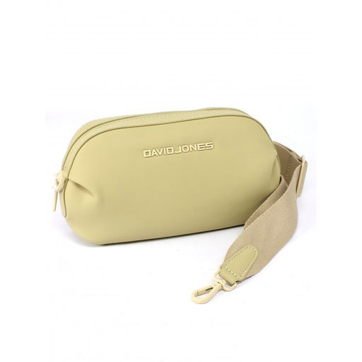 Сумка женская искусственная кожа DJ-СМ 7495-LEMON GREEN, 1отд, плечевой ремень, зеленый SALE 265249