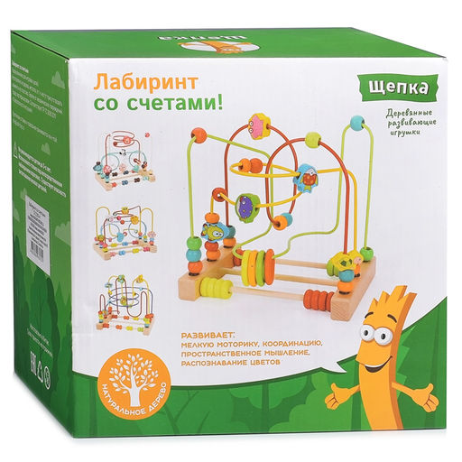 Игра Лабиринт "Зверюшки", со счетами