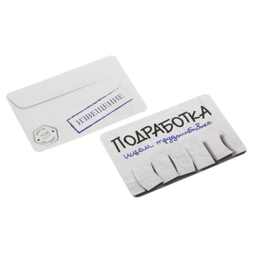 Настольная экономическая игра MONEY POLYS. Семейный бюджет, 10+ - Лас играс фото 7