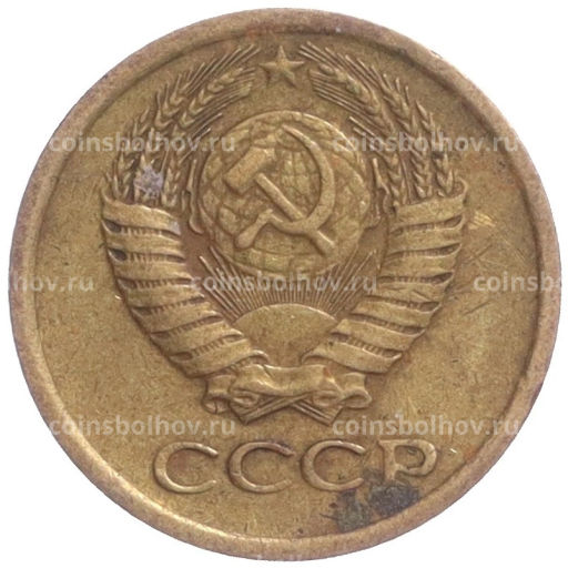 Монета 1 копейка 1969 года