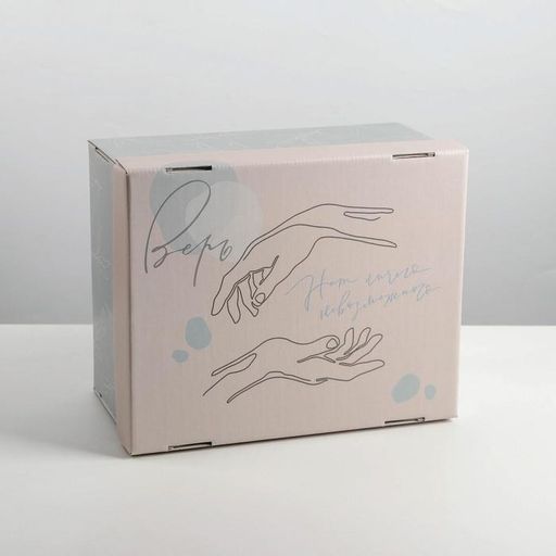 Коробка складная Вдохновение, 31,2 х 25,6 х 16,1 см - Дарите счастье фото 9