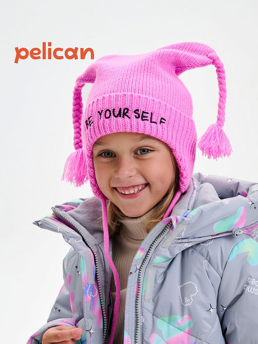 PELICAN, шапка детская, Розовый