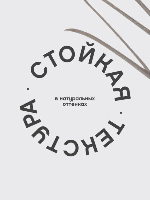 Vivienne Sabo Маркер для бровей Marqueur Superb тон 04 коричневый холодный  фото 5