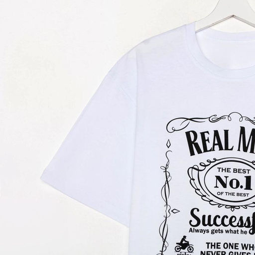 Футболка мужская KAFTAN Real man размер 50