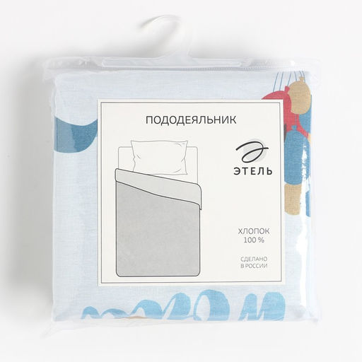 Пододеяльник Этель Авиатор 143х215 см, 100% хлопок, бязь  фото 4