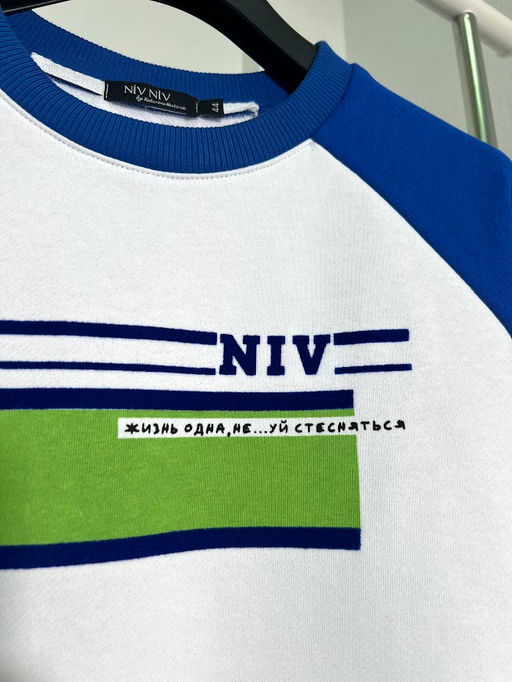 Костюм 1103 - Niv niv фото 12