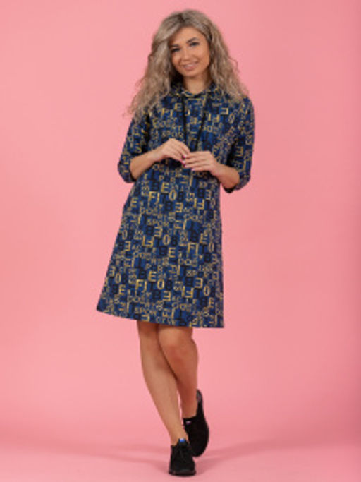 843 Туника "Синий"