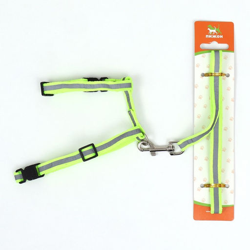 Комплект для кошек светоотражающий,ширина 1 см,шлейка 21-35 см,поводок 120 см, зелёный - Пижон фото 10