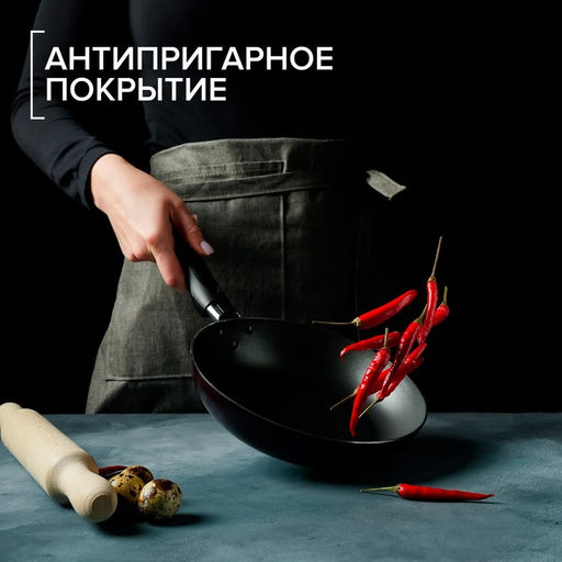Сковорода Доляна Promo, d=22 см, h=5 см, пластиковая ручка, антипригарное покрытие, алюминий, бордовая