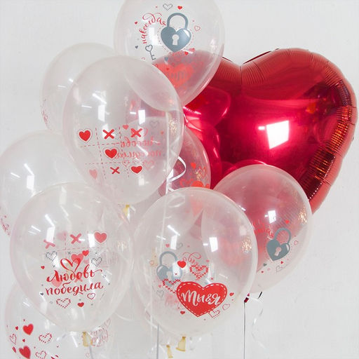 Шар фольгированный 30", сердце, цвет красный