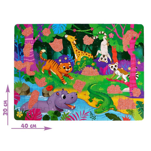 Цена за 2 шт. Пазл «Собери, найди, покажи. Джунгли», 88 элементов