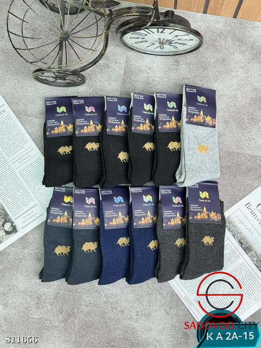 Мужские термо-носки 12 пар